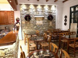A seating area at Artemis Hotel