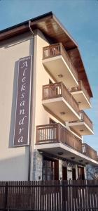 Balkón nebo terasa v ubytování Apartmani Aleksandra