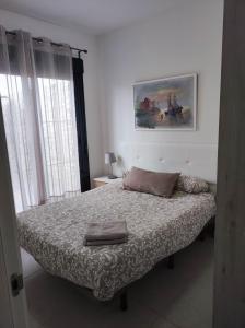 Posteľ alebo postele v izbe v ubytovaní Remanso Urbano 2