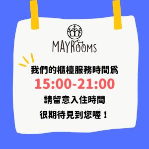 a shopping bag with mayrooms written in chinese and japanese characters at May Rooms Taipei Main Station in Taipei