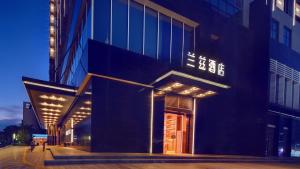 Imagen de la galería de Lanz International Hotel Shenzhen Guangming Wisdom City, en Tiantangwei