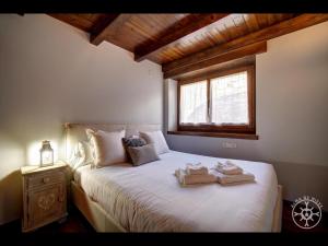 Llit o llits en una habitació de CERVI de Alma de Nieve