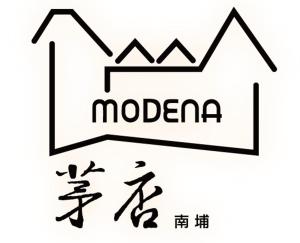 茅店BnB的证书、奖牌、标识或其他文件