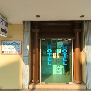 Fotografie z fotogalerie ubytování Best One Hotel v destinaci Melaka