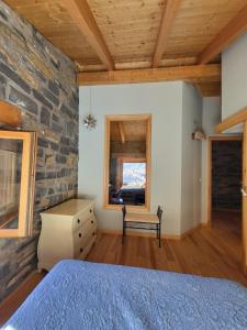 Kép Casa Rural Pirineo Aragonés szállásáról Biescasban a galériában