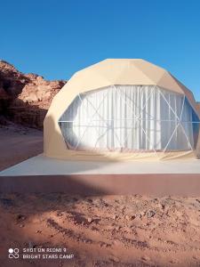a rendering of a dome tent in the desert at Wadi Rum stargazing camp in Wadi Rum