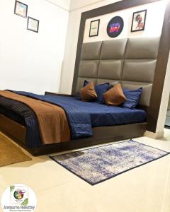 Gallery image of Annapurna Homestay in Chālsa