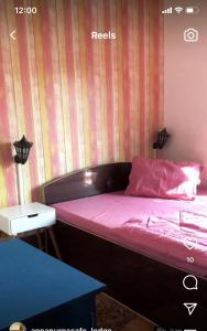 Gallery image of Annapurna Homestay in Chālsa