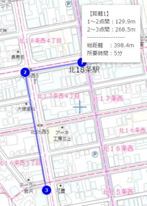 a map of the city with blue dots at Close to Sapporo station & Hokkaido University Hokusei 6F in Sapporo