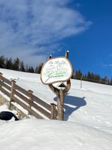 Kép Agriturism Gscnara szállásáról San Martino in Badiában a galériában
