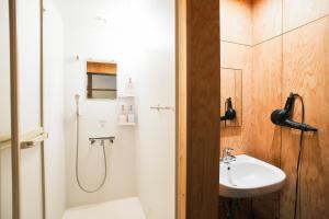 Koupelna v ubytování Guesthouse Shimashima + 23 fotografií