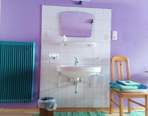 Łazienka w obiekcie sonnberg