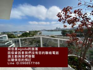 民宿附近的自然景觀