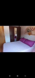 Postel nebo postele na pokoji v ubytování Casa rural el Chaparral