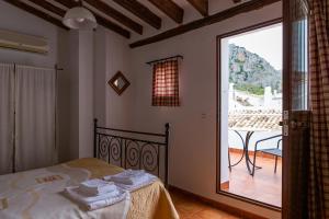 Fotografia z galérie ubytovania Casa Rural Ademaira - Vista Torre v destinácii Zuheros