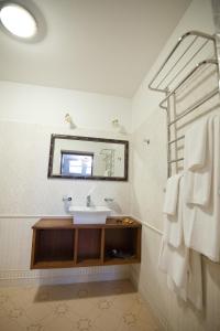 Ένα μπάνιο στο Mini-Hotel Guest House Inn Lviv