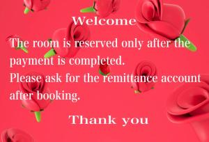 welcome the room is reserved only after the payment is completed please ask at 台中自由行 in Taichung