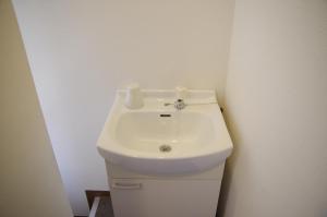 Mynd úr myndasafni af Suminoyu Hotel í Nagoya