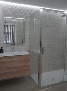 Łazienka w obiekcie Apartamento Turistico Hermanos Infantes