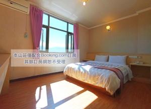 Foto sihtkohas Hualing asuva majutusasutuse 松林山莊 Songlin Holiday Inn galeriist