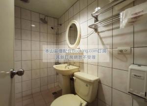 Foto sihtkohas Hualing asuva majutusasutuse 松林山莊 Songlin Holiday Inn galeriist +15 fotot
