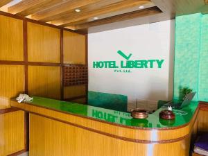 Sijil, anugerah, tanda atau dokumen lain yang dipamerkan di Hotel Liberty
