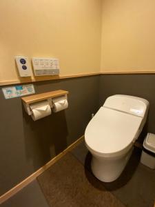 Koupelna v ubytování Ryokan Sawaya Honten