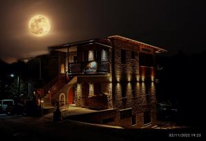 The building in which Az apartmant is located