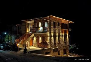 The building in which Az apartmant is located