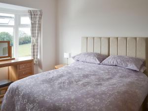 Легло или легла в стая в Estuary View