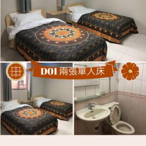 Postel nebo postele na pokoji v ubytování 藏夫私廚的家