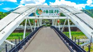 Зображення з фотогалереї помешкання YCC Forest Campsite у місті Пулі