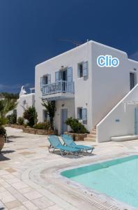 Gallery image of 'Nepheli' Mykonean Suite in Ornos