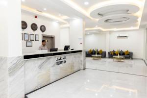 Preddverje oz. recepcija v nastanitvi DUQUM PLAZA HOTEL