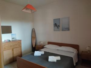 Posteľ alebo postele v izbe v ubytovaní Playa Vacation House