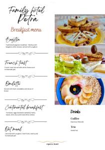 a page of a menu for a breakfast menu at Petra Hotel in Petrich