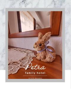 Kép Petra Hotel szállásáról Petricsben a galériában