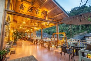 Restaurace v ubytování Nanjing Tulou Xinyuan HomeStay