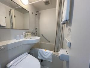 Koupelna v ubytování Ueno Urban Hotel Annex