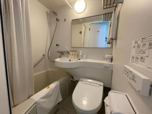 Koupelna v ubytování Ueno Urban Hotel Annex