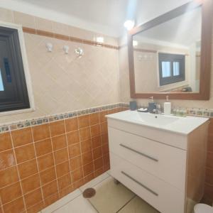 Koupelna v ubytování Dúplex Agnes Parque Santiago I