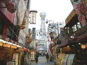 a view of a street with a tower in the background at Hotel Shin-Imamiya in Osaka