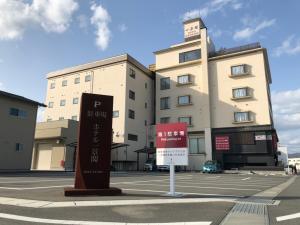 酒店所在大楼