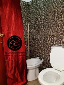 Ένα μπάνιο στο Hotel Valle Escondido