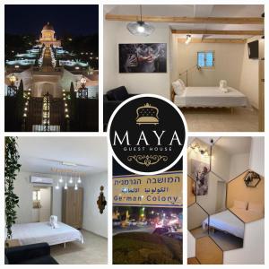 a collage of photos with a hotel room and a sign at Maya Guest House - German Colony & Baháí Gardens, Haifa in Haifa