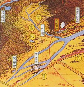 Foto dalla galleria di 最上泉 a Yuanshan