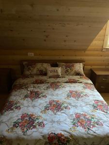 Postel nebo postele na pokoji v ubytování VITA Guesthouse