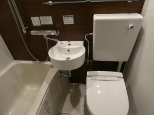 Vannituba majutusasutuses Hotel Tsuchiya
