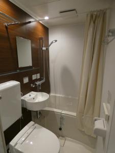 Vannituba majutusasutuses Hotel Tsuchiya