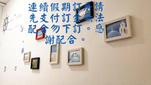 Foto dalla galleria di Nandian Homestay a Eluan